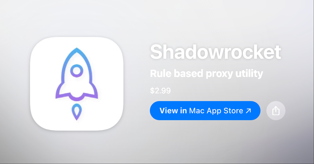 Shadowrocket 新手使用教程（2026完整指南）